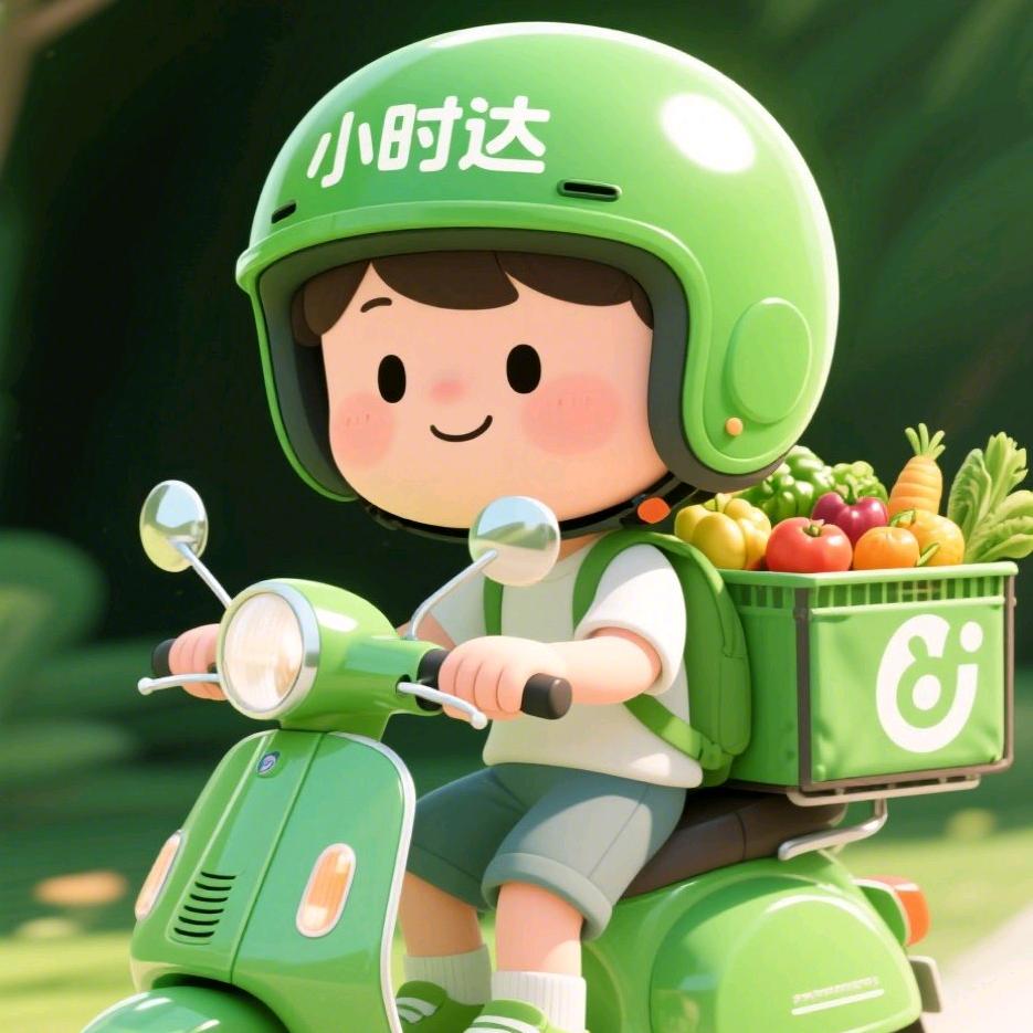 全国小时达