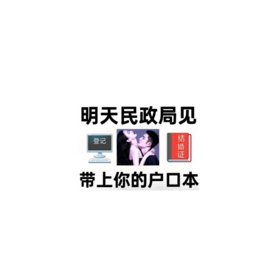 @无名
