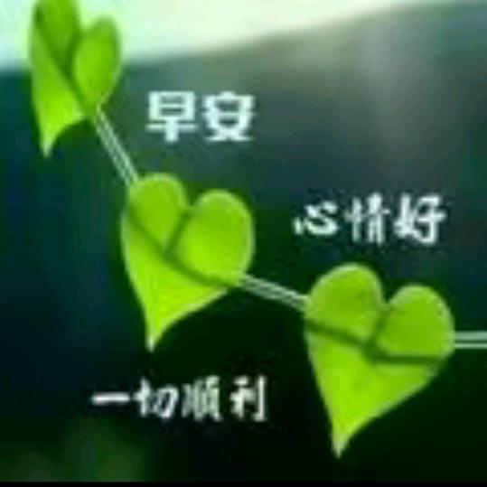 忆苦思甜心宽福自来