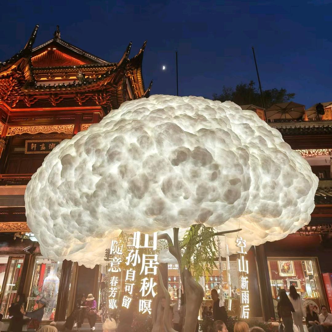 笑口常开😀