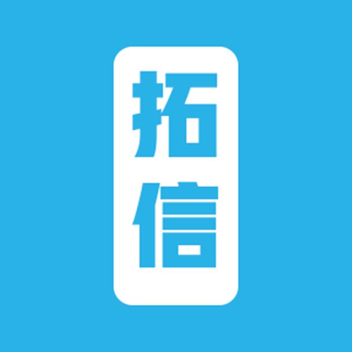 VICTOR威克多拓信运动专卖店