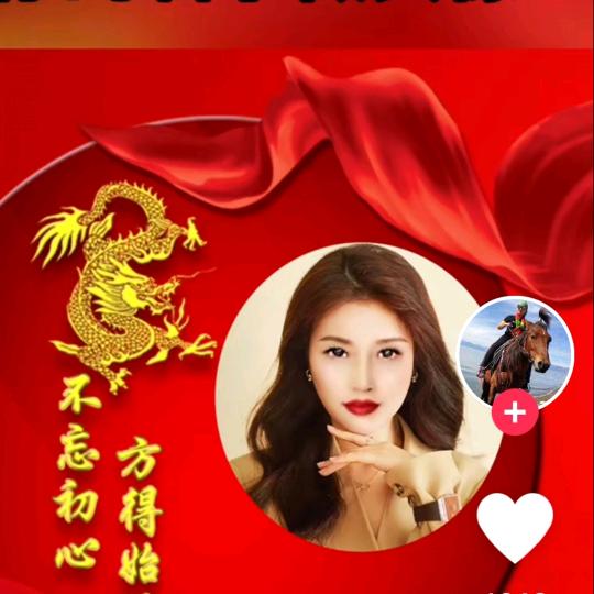🥀💔 ོ开心快乐每一天