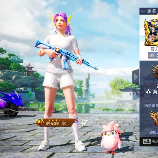 和平精英地铁：小锡少