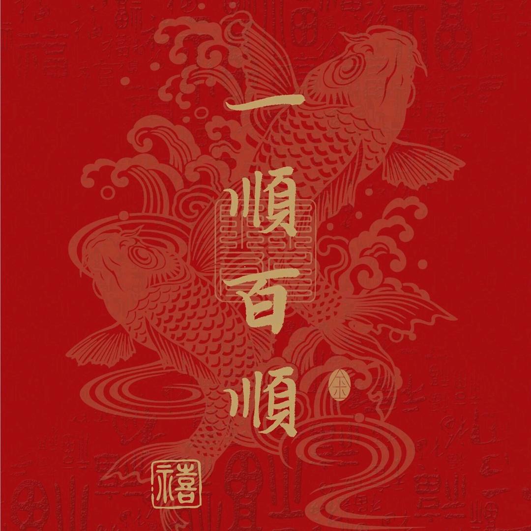 小马爱生活