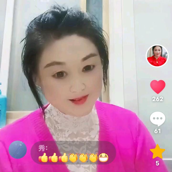 我要向你学习