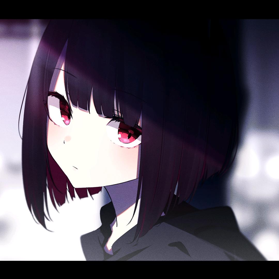 谷羽