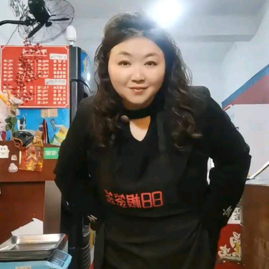 貮捌捌串串店
