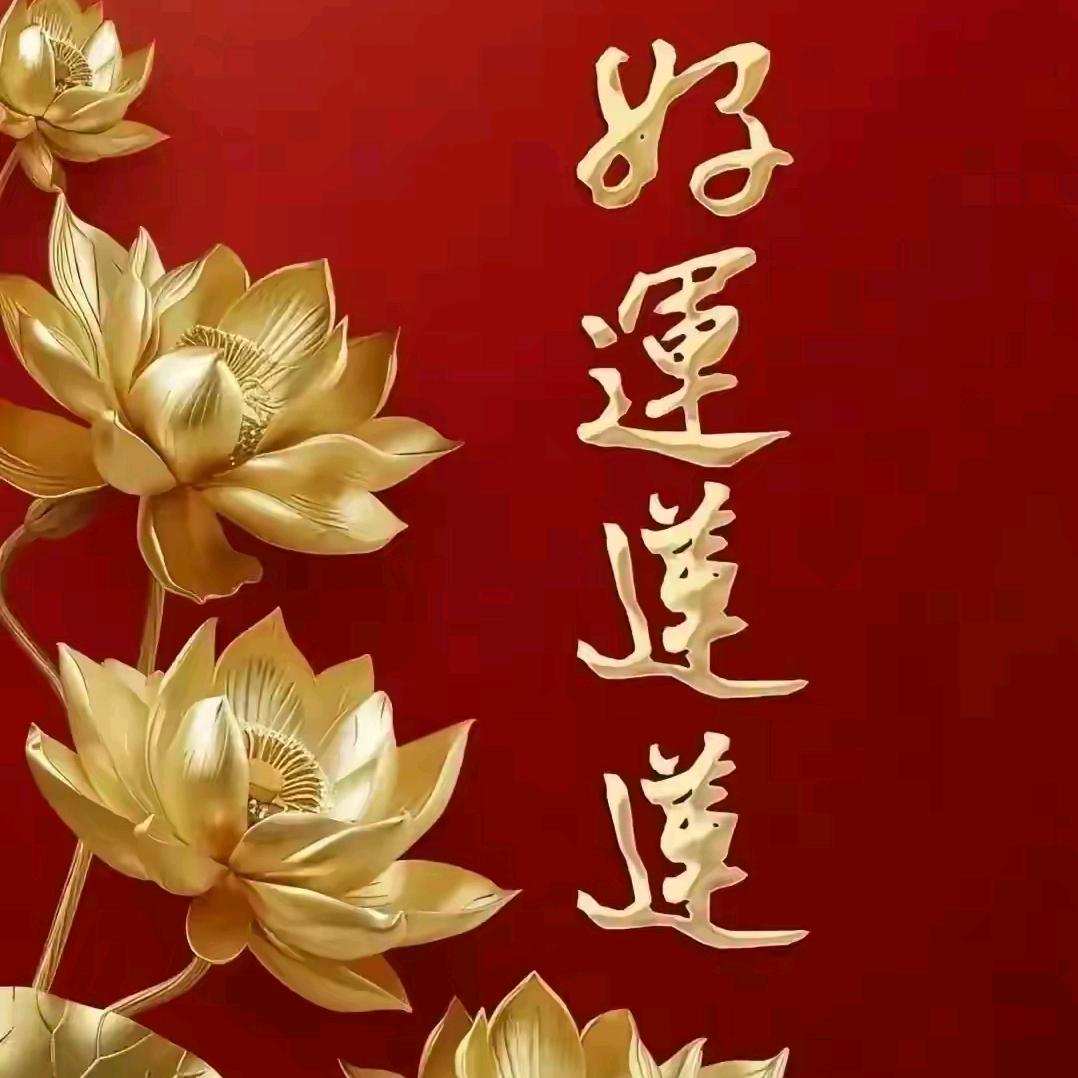 四川巴中，杨均均
