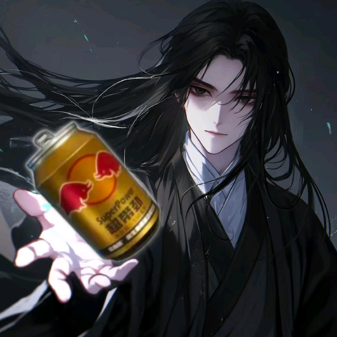 等我赊瓶黄牛（超自然）