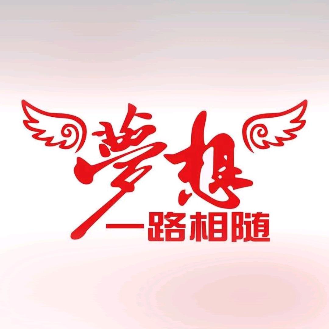 1465028818