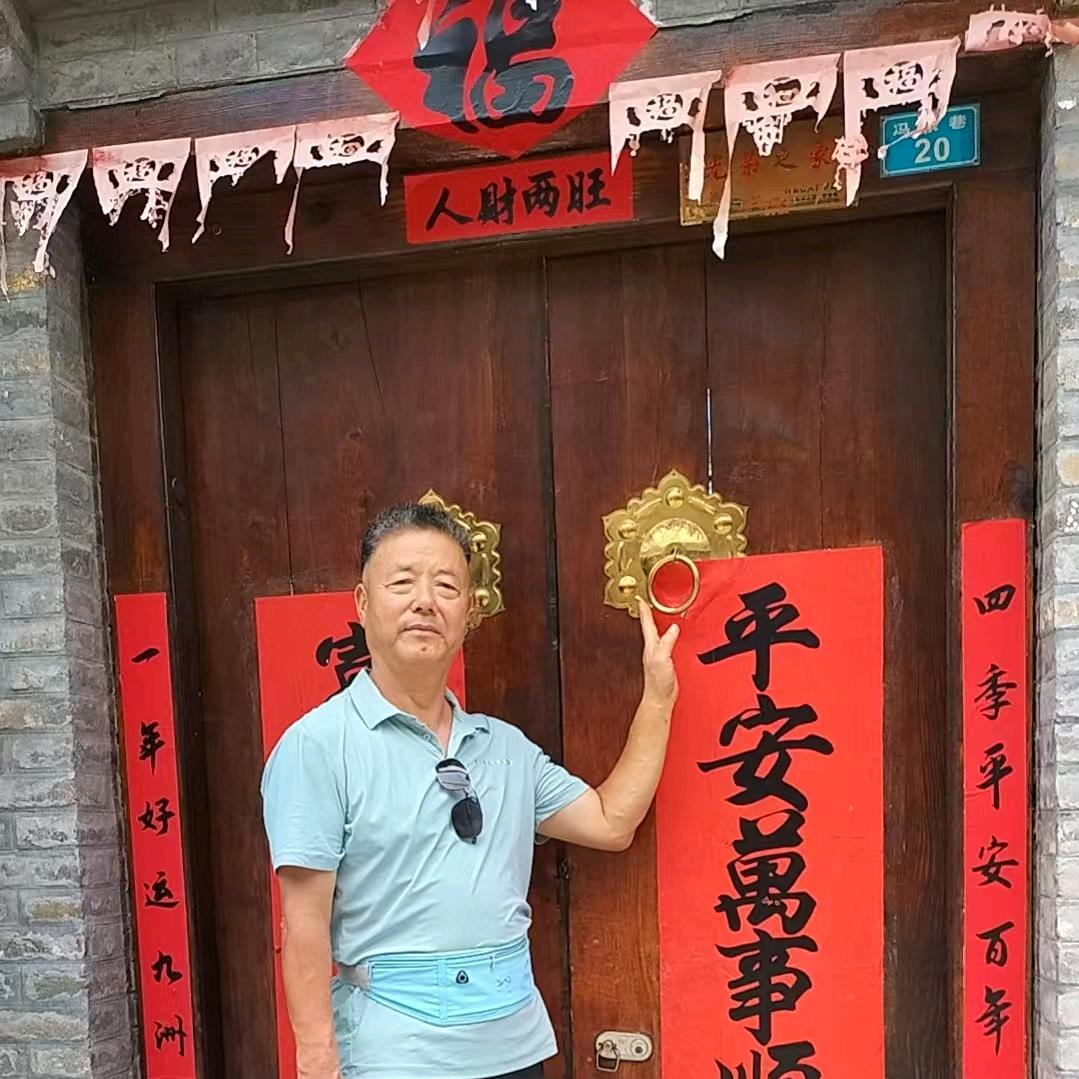 泉城温叔