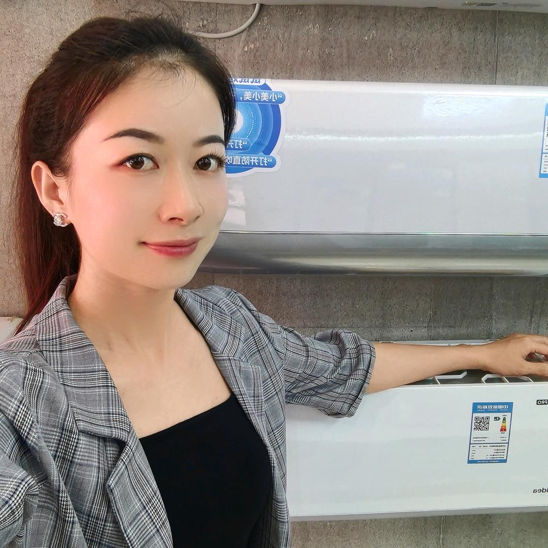 平桂好万家家电晓燕