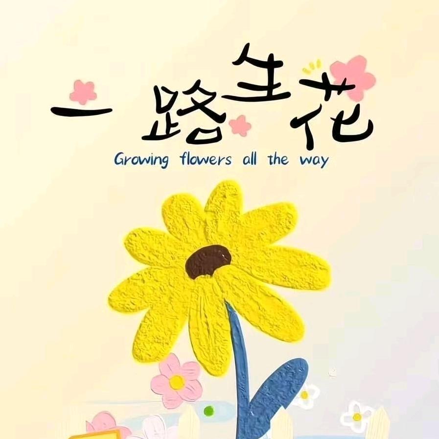 柠檬味的软糖