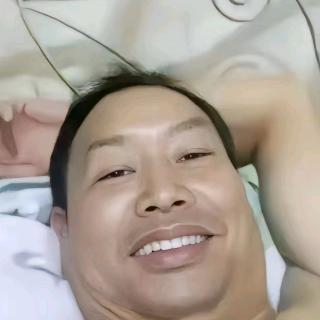 躺平是福