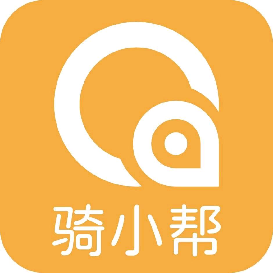海辰租车