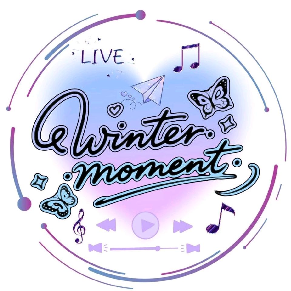 wintermoment(被张星特比心版