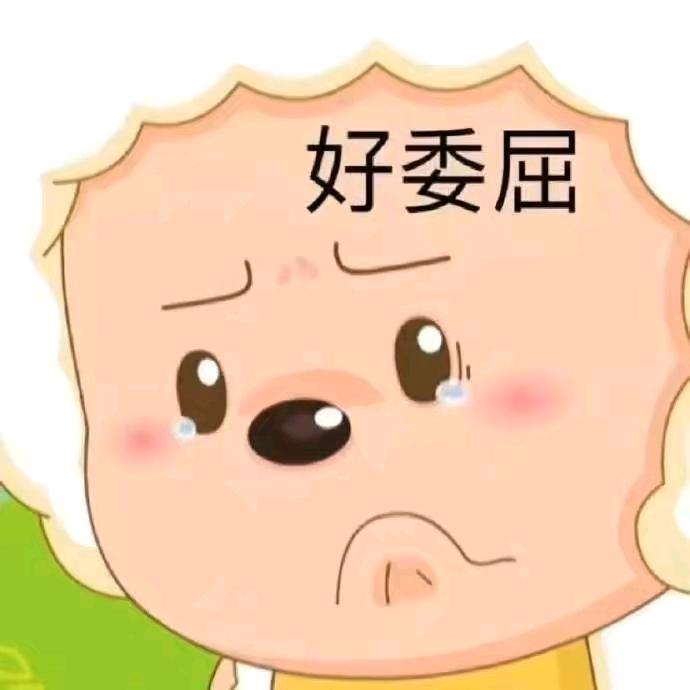 朱古力