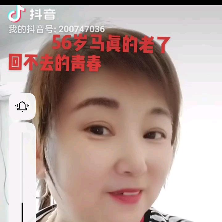 云，我是舒城，💃💃😘😘