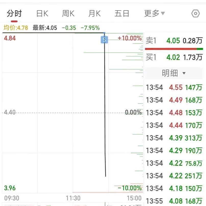 爱在山川