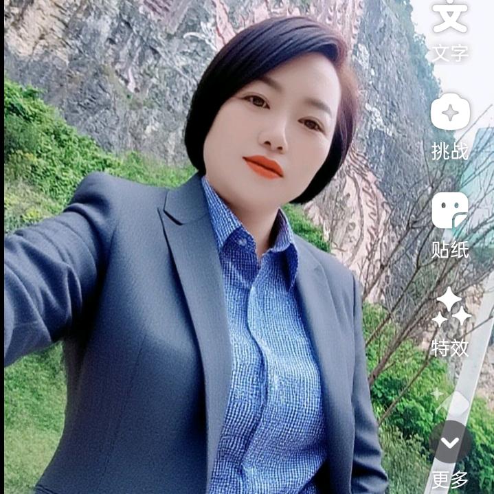 广聚好友