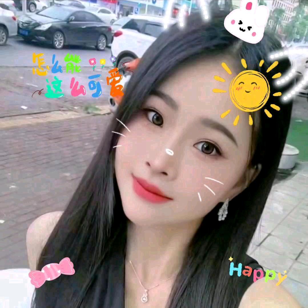 清零