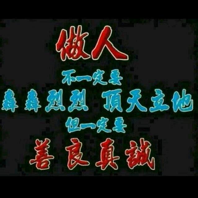 🦋 এ᭄ 人生百味💞࿐ᩚ：