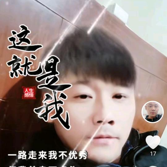 杭州驾考王教练