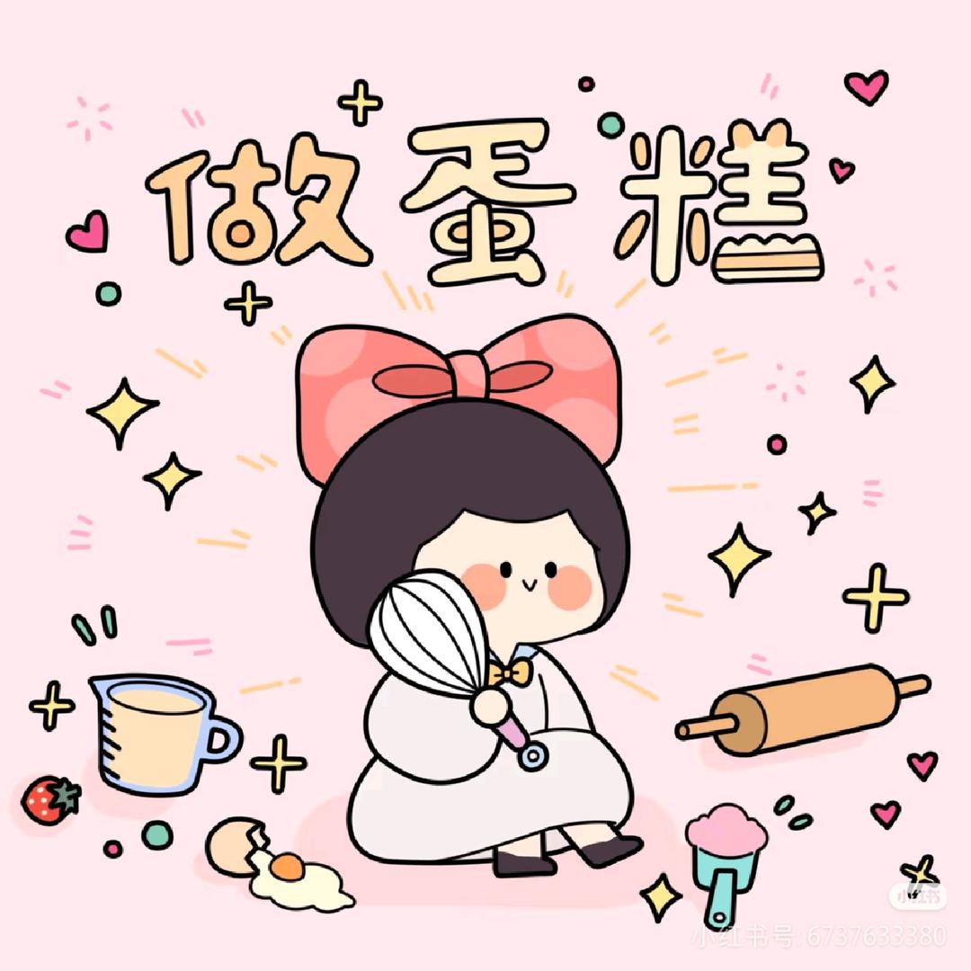 郑郑