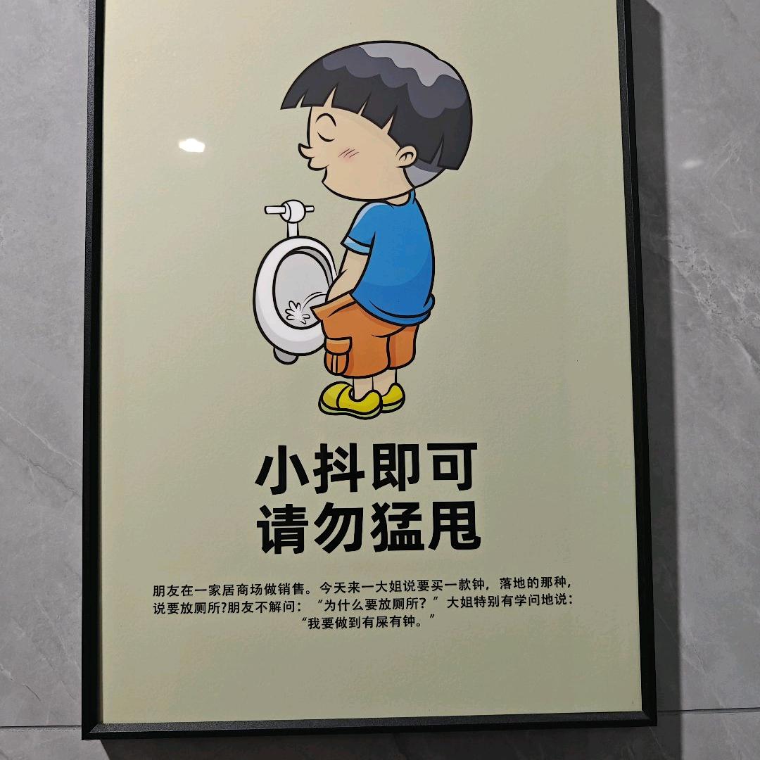 ？？？