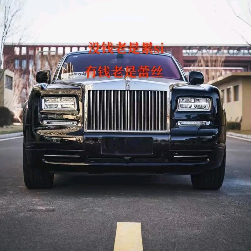 劳斯莱斯的小金人