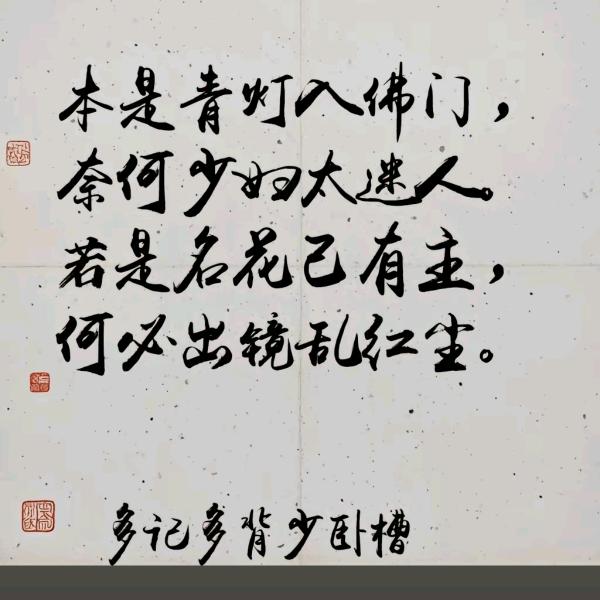 嫑忈嘦姕