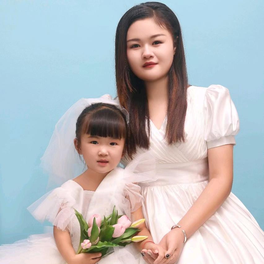 汐悠妈咪😘