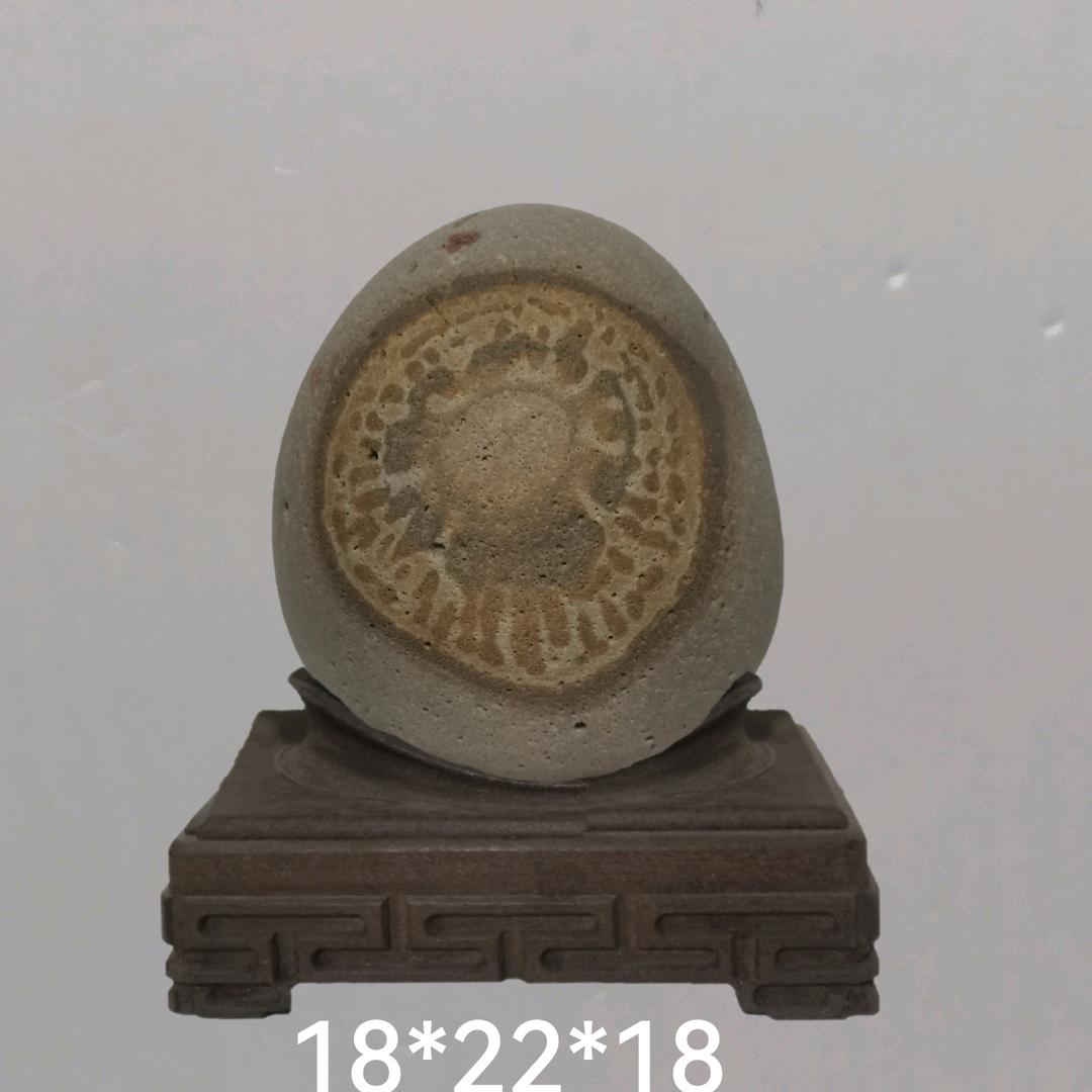 平安健康就是福