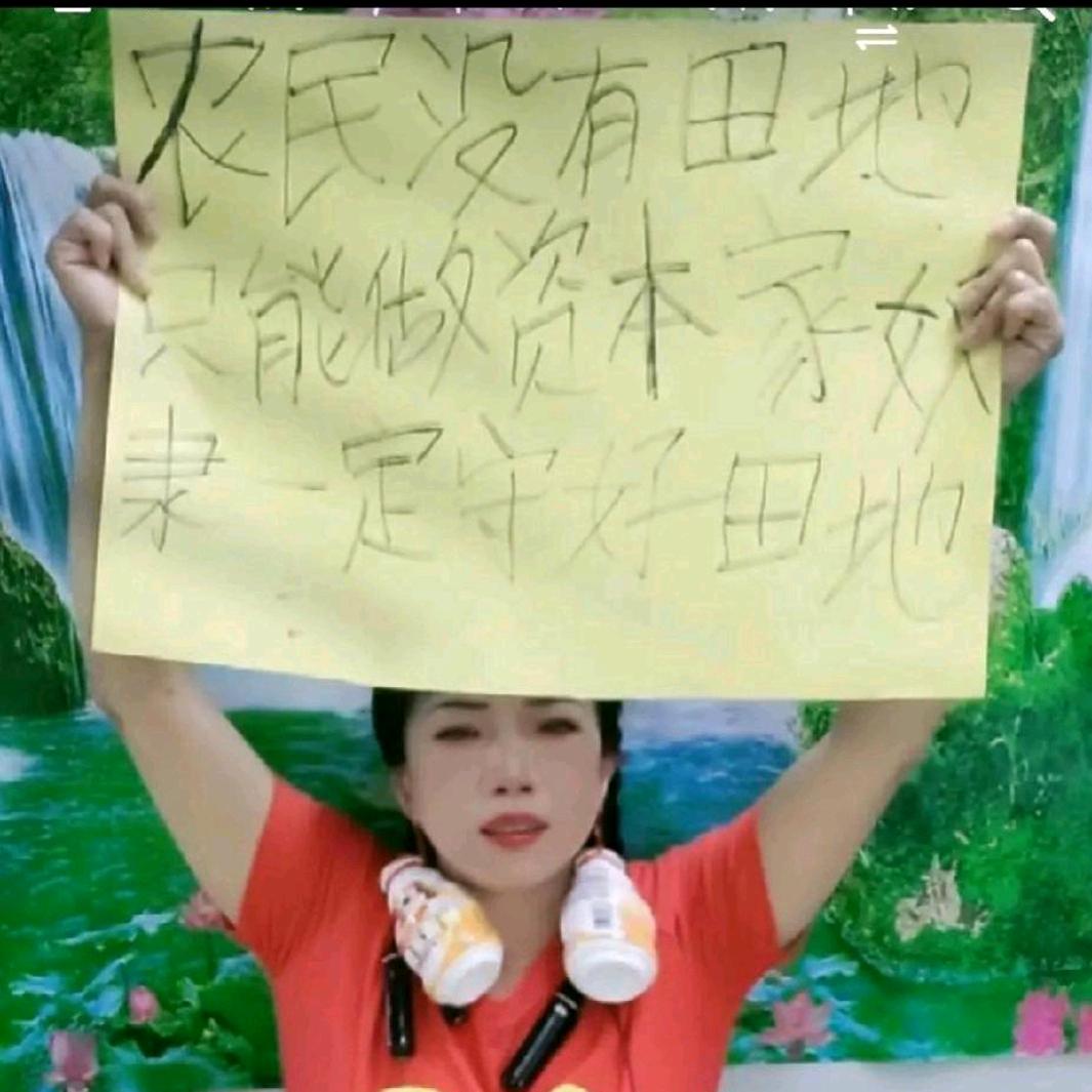 罗启秋在农村干一辈子革命