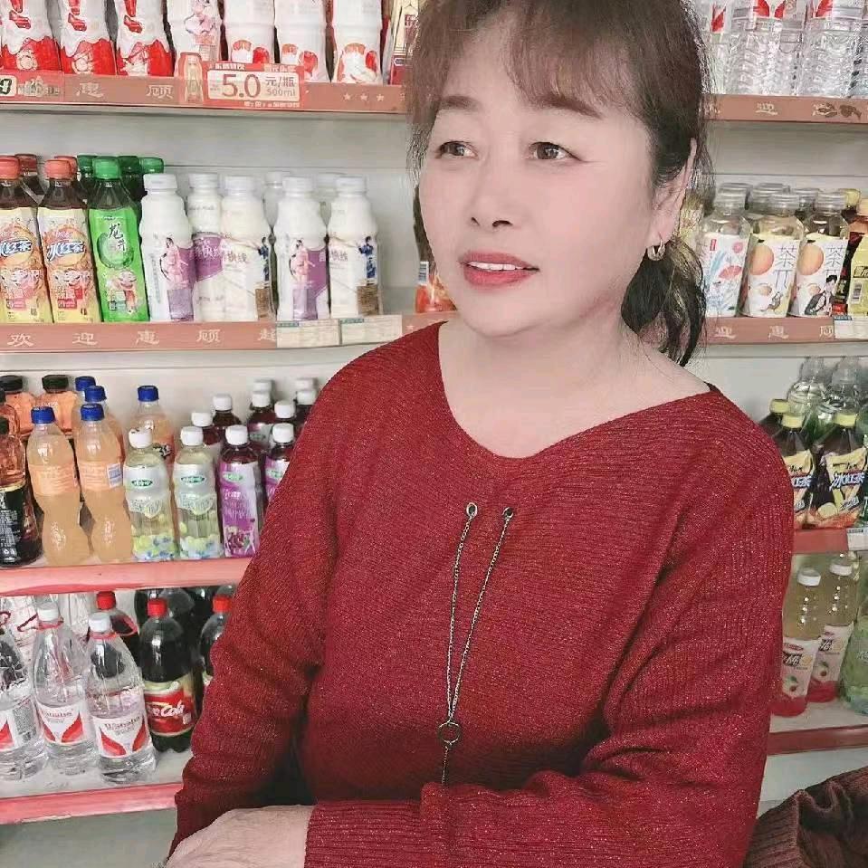 一生平安.