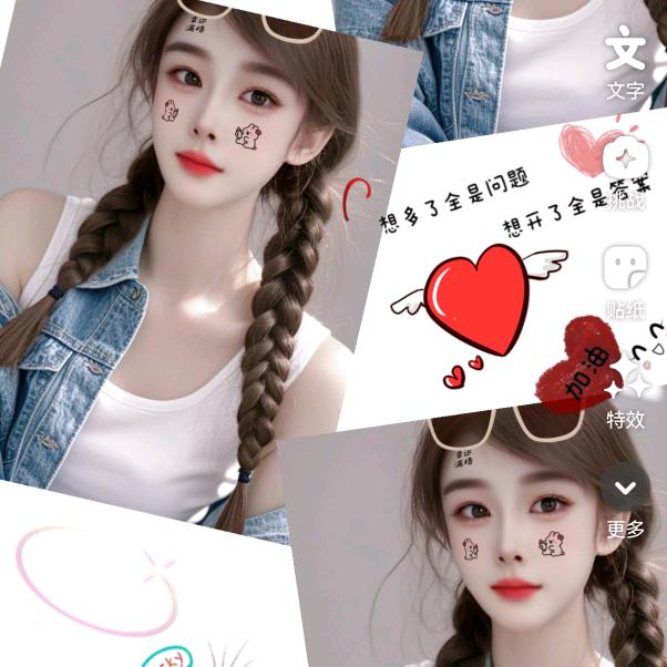 💞ღ᭄过去ꦿ已ঞ删除ღ᭄ꦿ꯭💞
