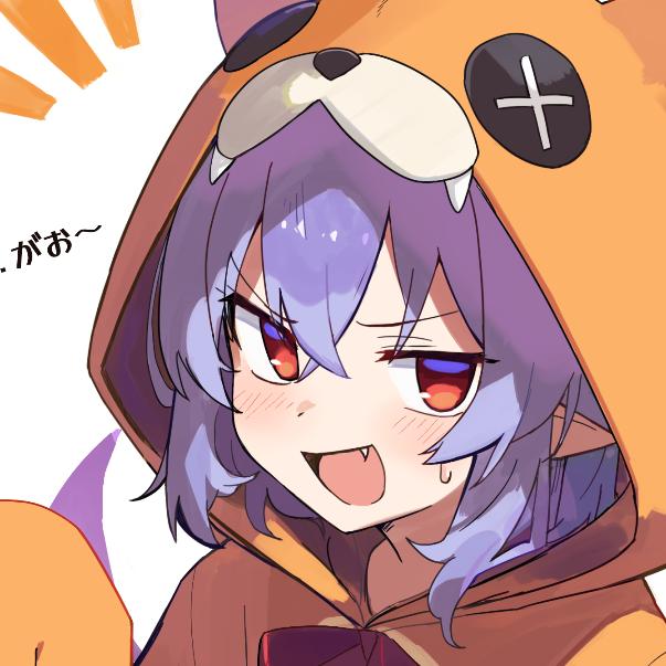 Aya
