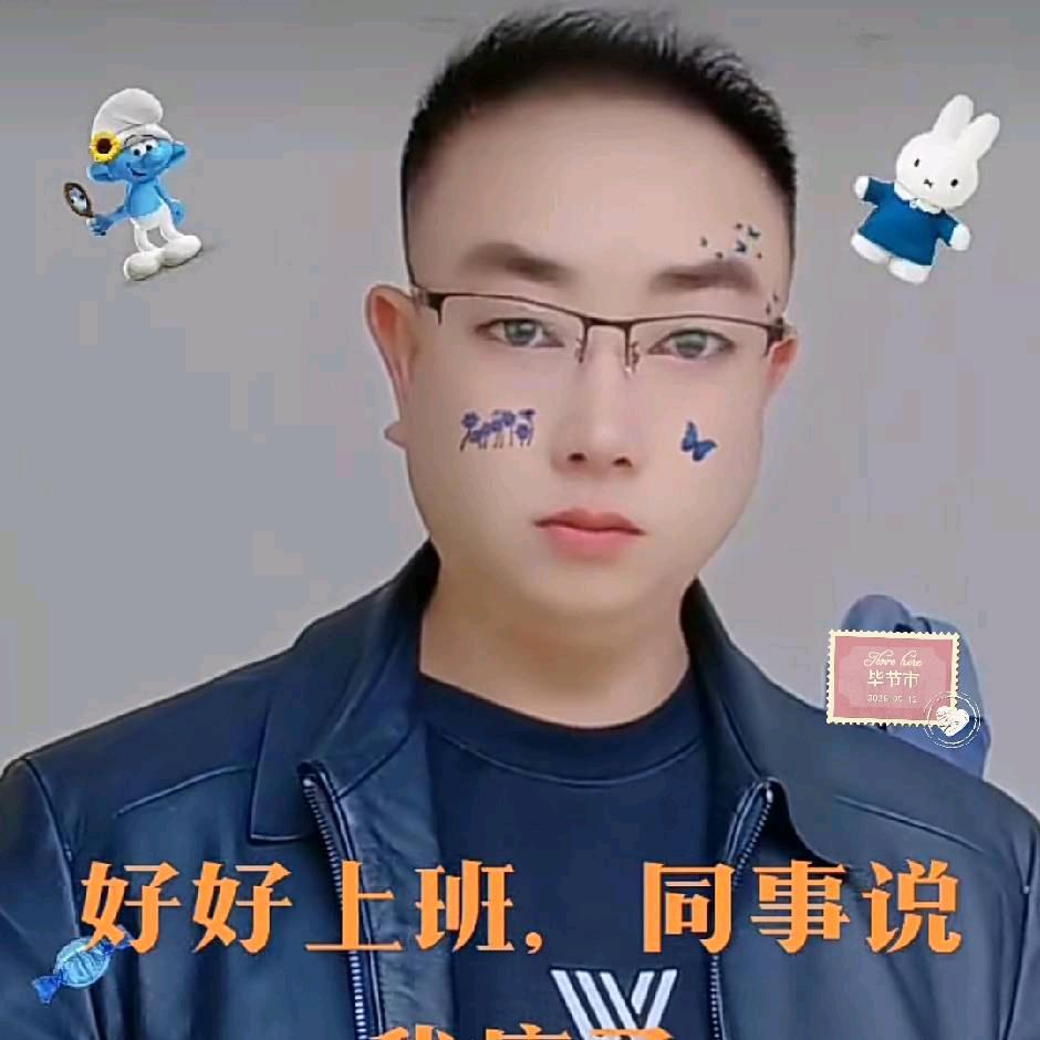 欢歌笑语