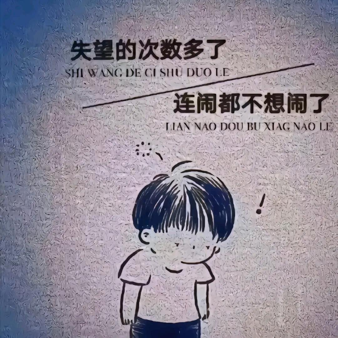 从此不将就