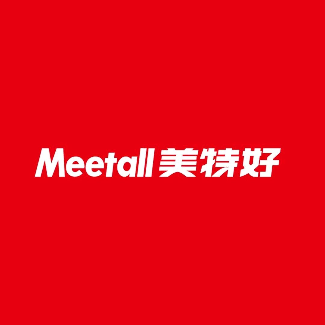 美特好平阳店