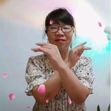 渔儿♥手势舞(停播学习)