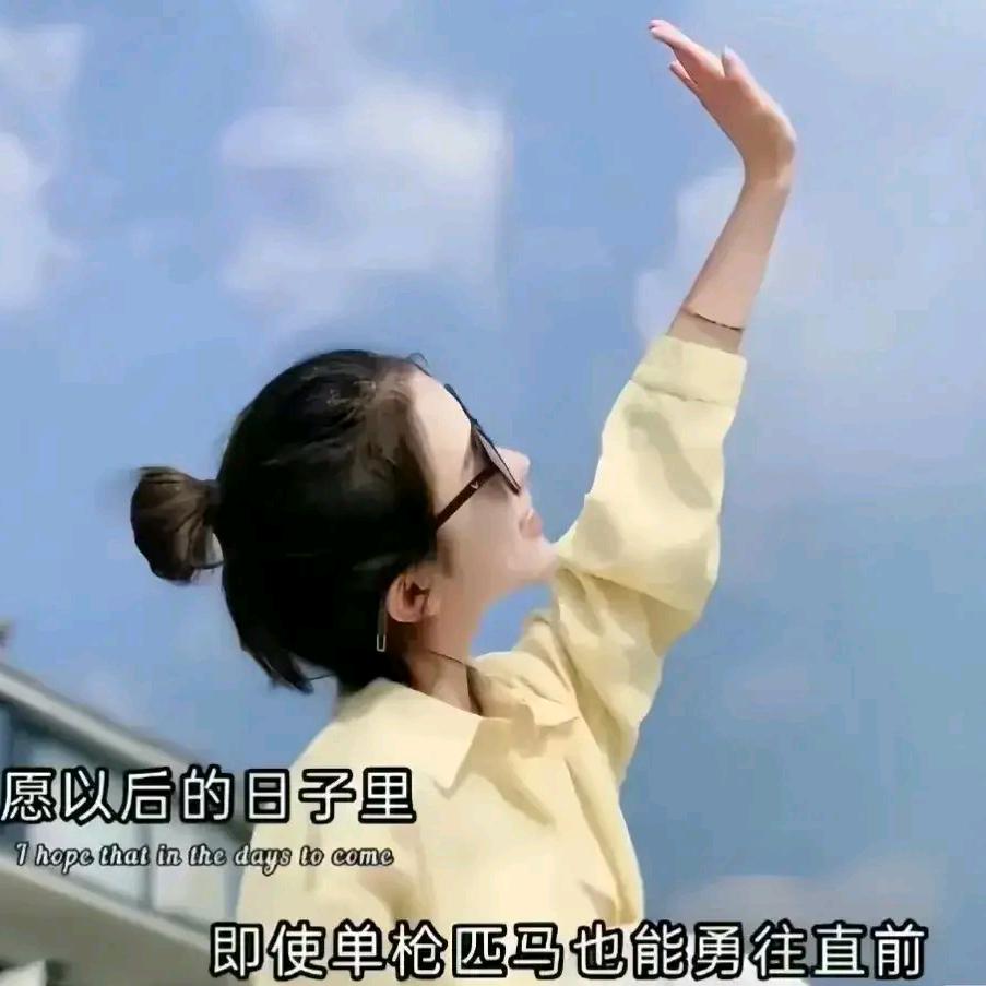 幸运🧚小精灵²⁰²⁵