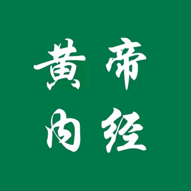 文墨书香