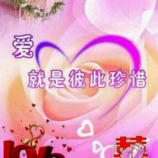 ღ᭄ꫛ别动情 ꧔ꦿ᭄会伤ꦿꦿ࿐ᩚ💗