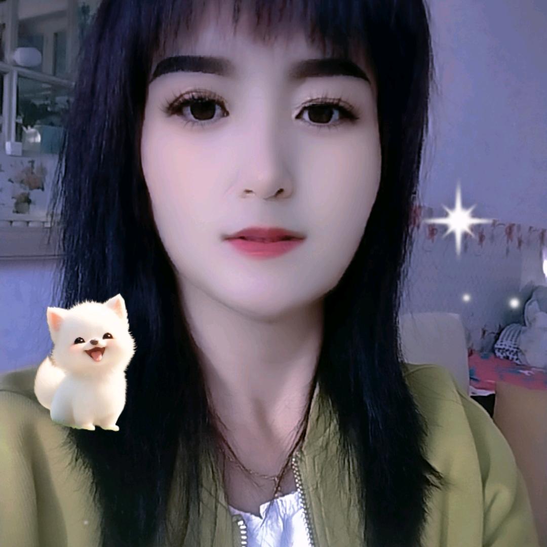 丑二丫