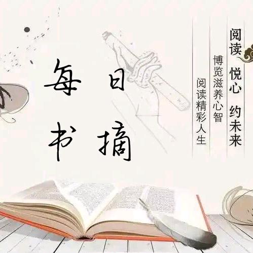 边缘书单