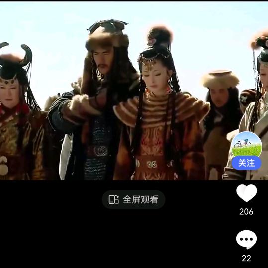 道泓百货