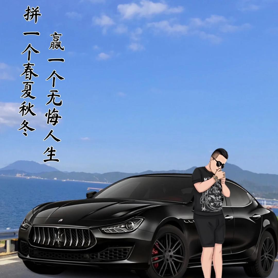 Ꭽℯ⃝痞ꫛ叔᭄