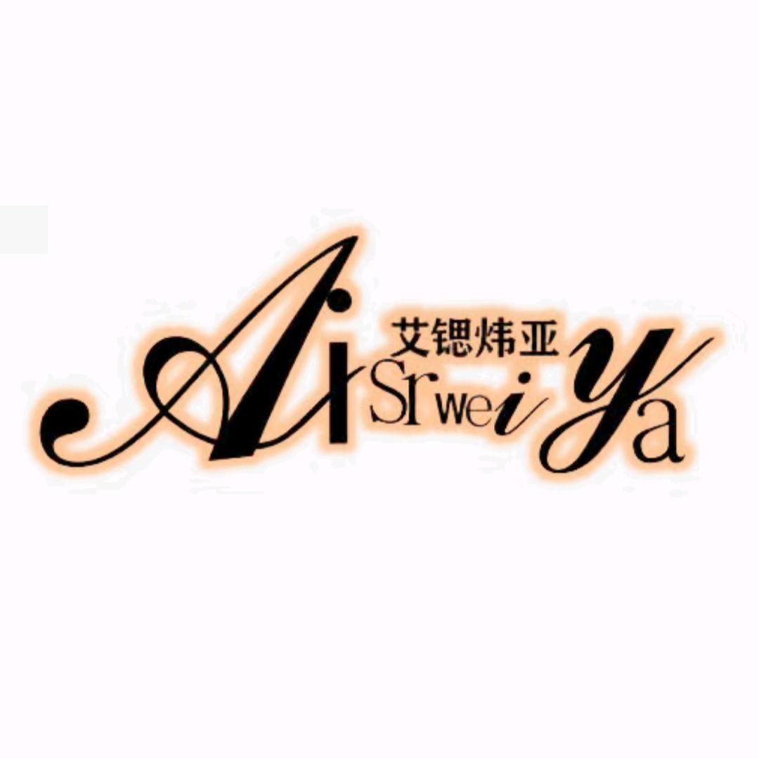 艾锶炜亚电子严选店