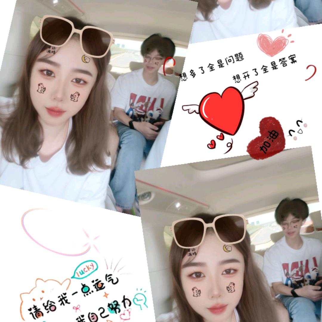 欧兰特晾衣机/取暖茶几